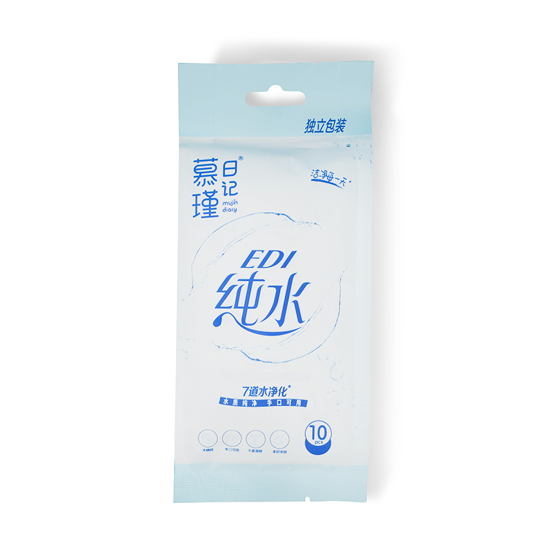 99% vand Hypoallergen Aqua Pure Sensitive Baby Wipes Single Wipe