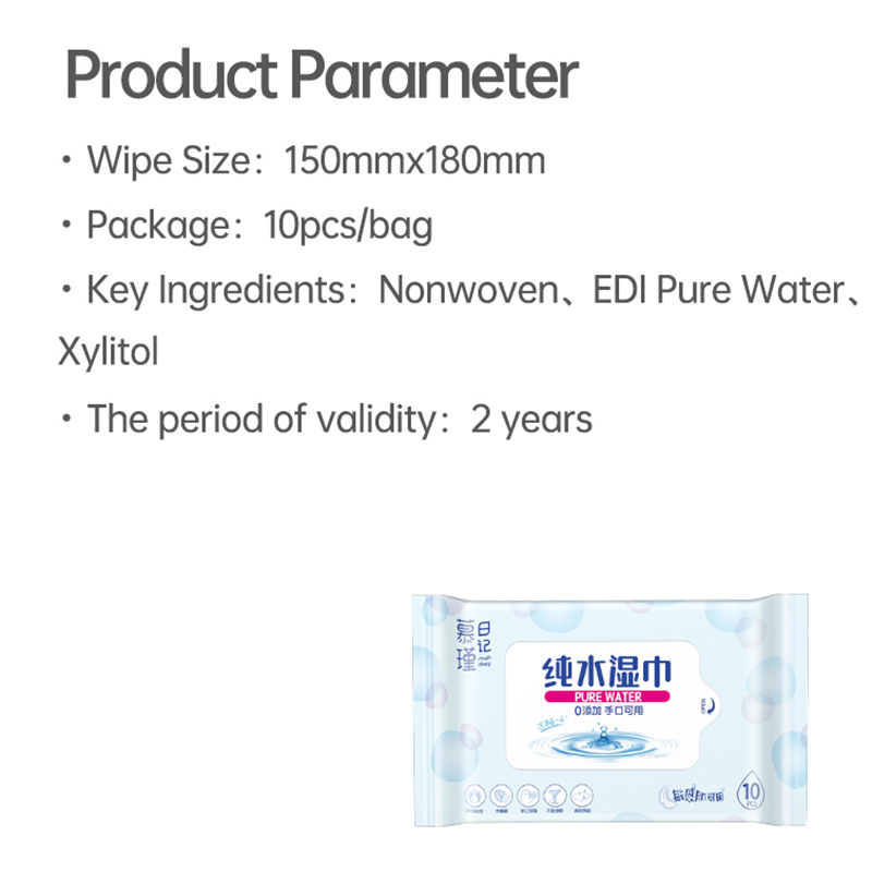 Parfumefri Hypoallergene Aqua Pure Sensitive Babyservietter