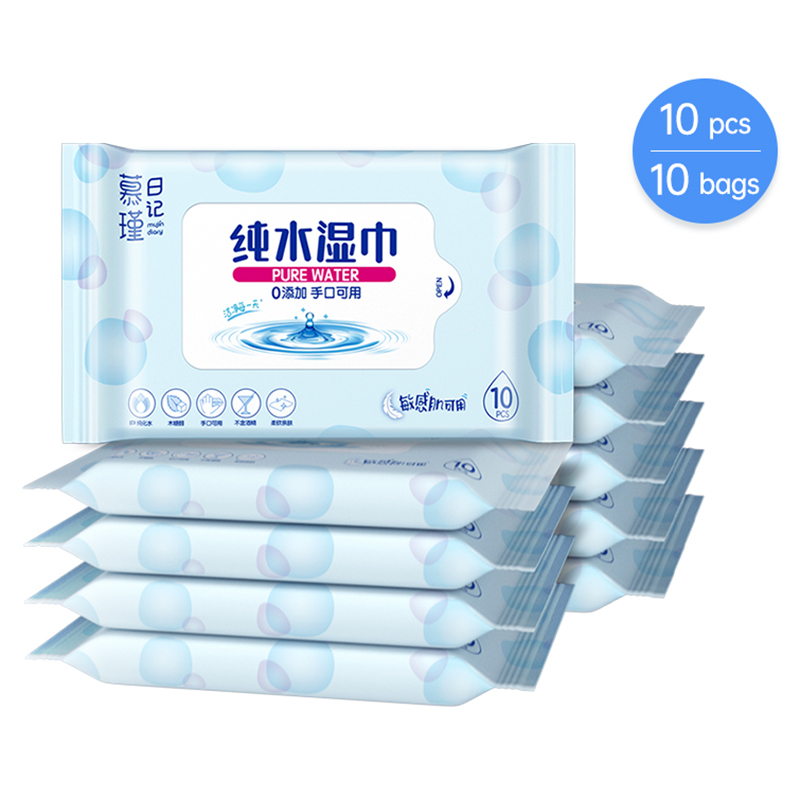 Parfumefri Hypoallergene Aqua Pure Sensitive Babyservietter
