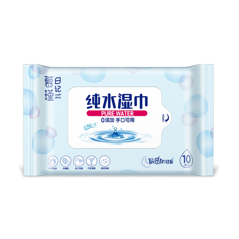 Parfumefri Hypoallergene Aqua Pure Sensitive Babyservietter