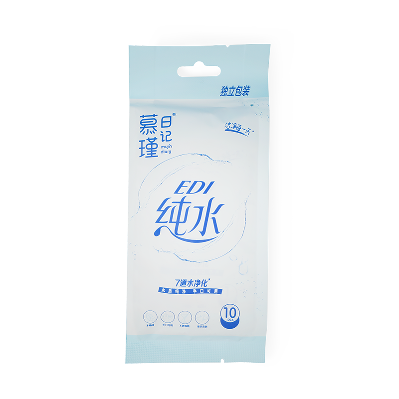 99% vand Hypoallergen Aqua Pure Sensitive Baby Wipes Single Wipe