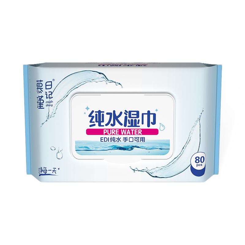 80 Count Hypoallergene Aqua Pure Sensitive Babyservietter