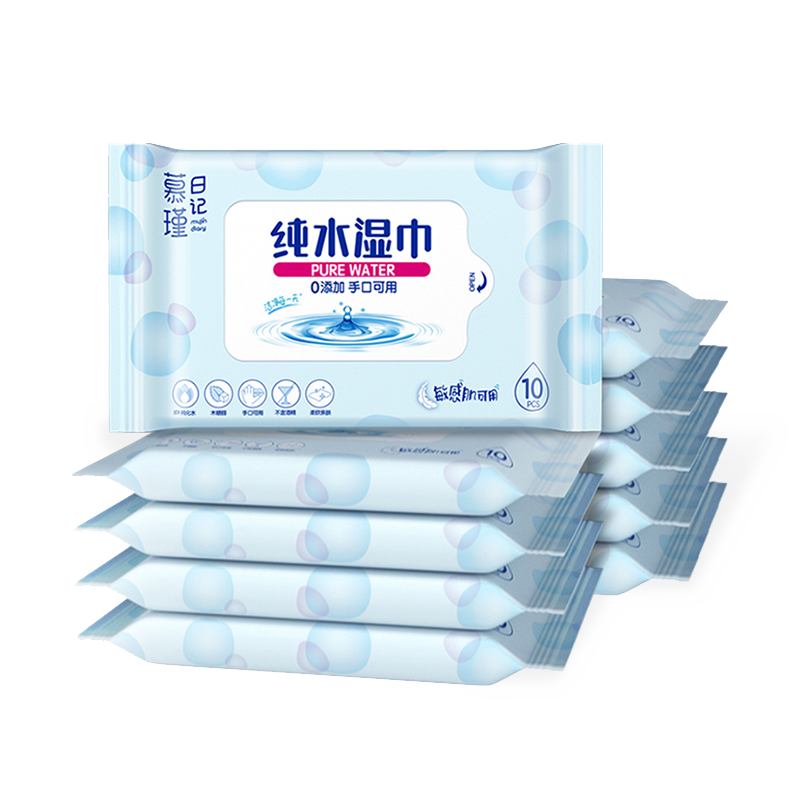 Parfumefri Hypoallergene Aqua Pure Sensitive Babyservietter